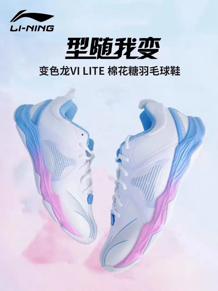 Li-Ning Ranger 6.0 Lite Badminton Training Shoes